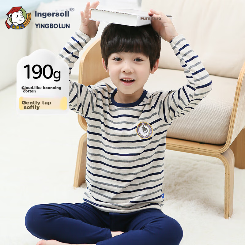 YING BO LUN Kids Thermal Underwear Set - Pure Cotton Gray-Green