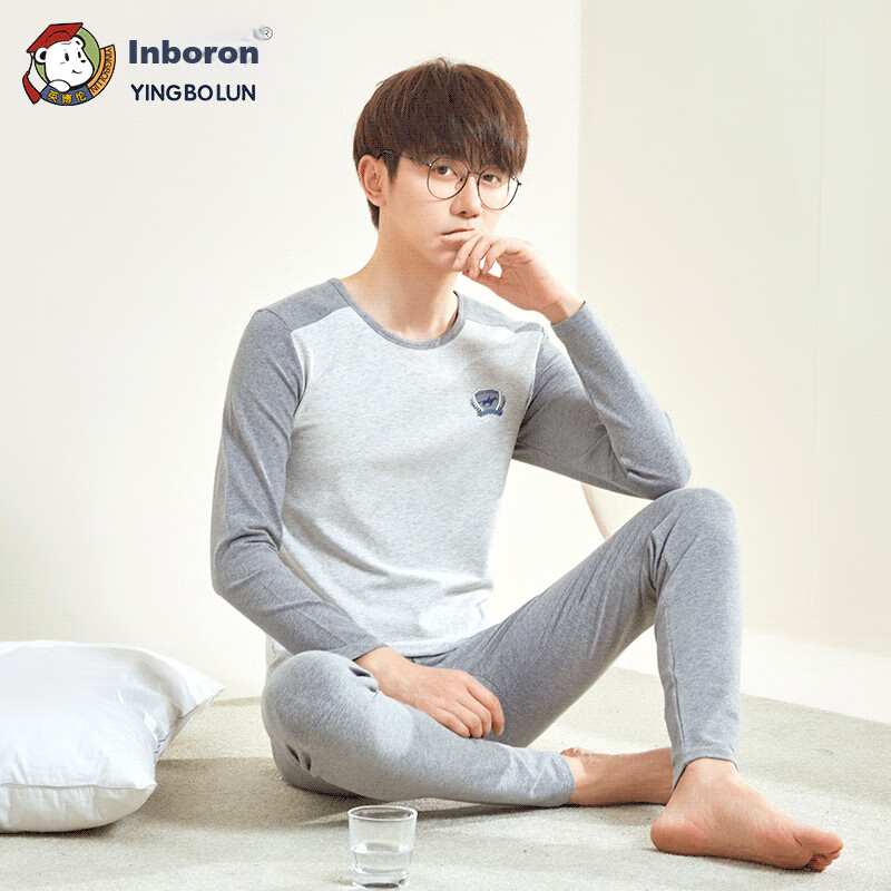 YING BO LUN Kids Thermal Set