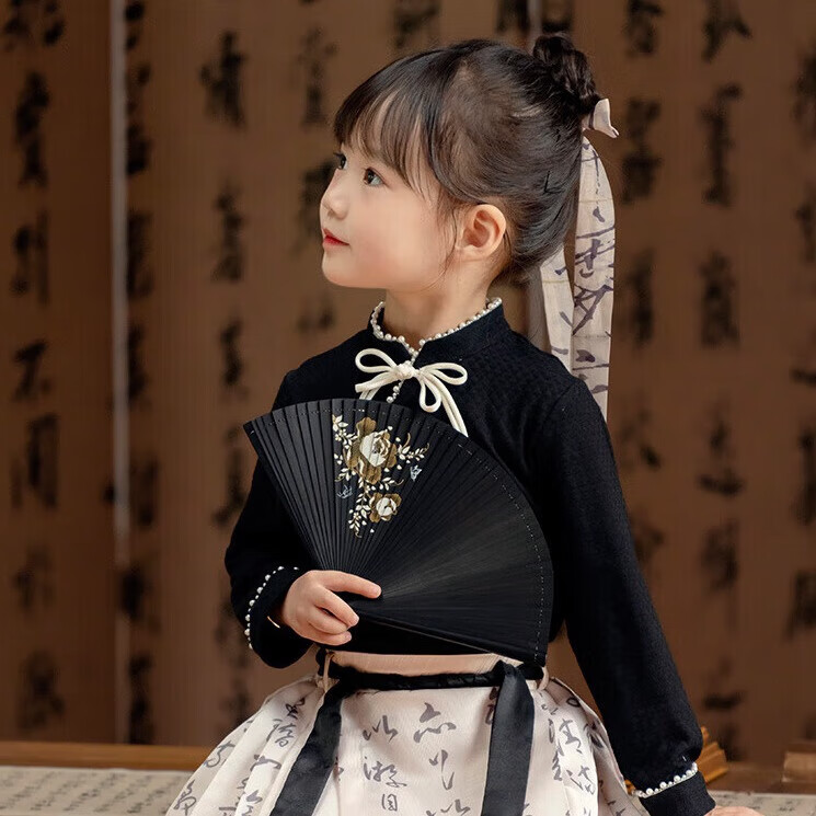 Menghu Lantingxu Ming Dynasty Hanfu Set