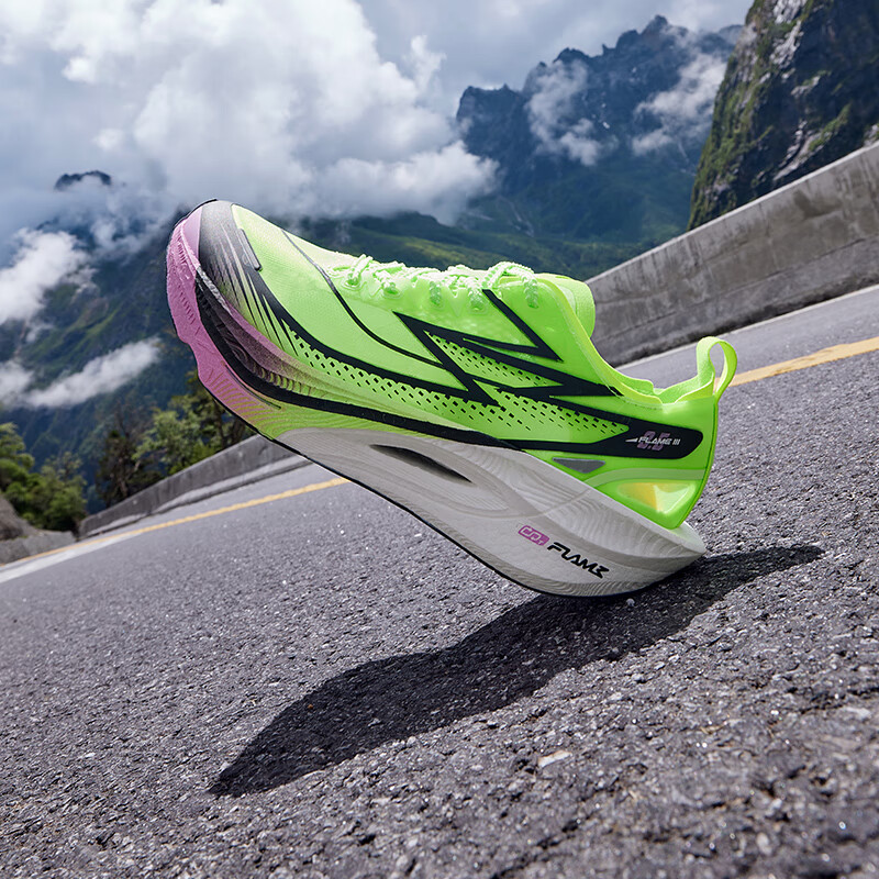 361° Feiran 3.5 Carbon Plate Running Shoes