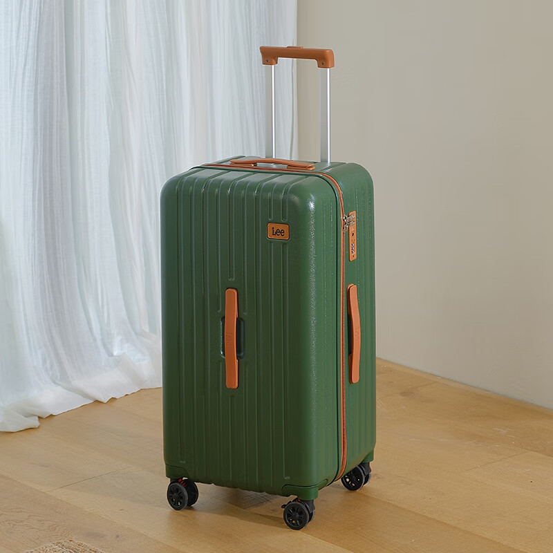 Lee High-Quality 20-Inch Thickened Suitcase