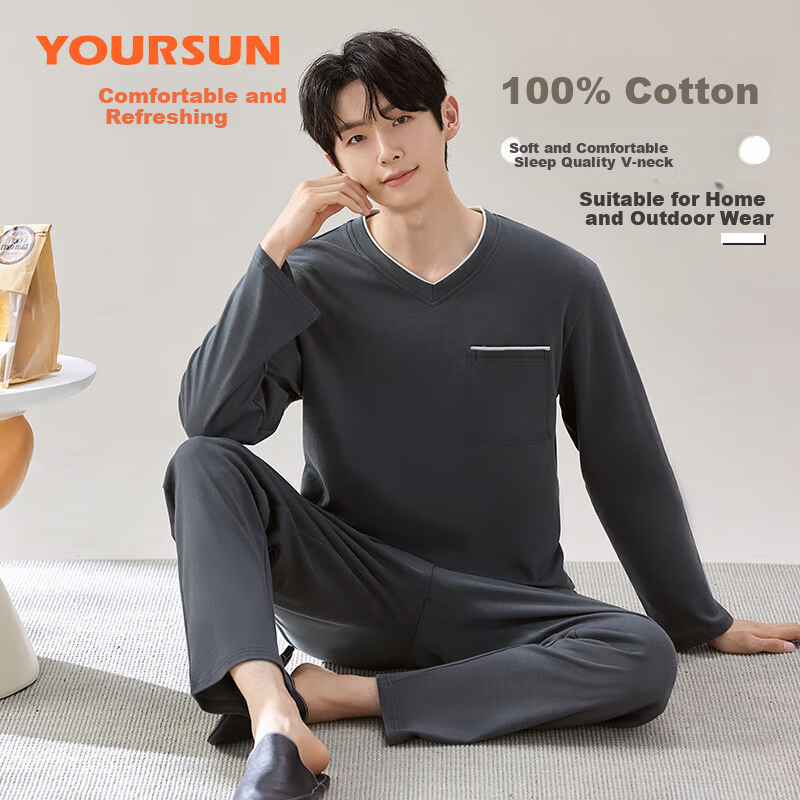 Yiershuang [100% Pure Cotton] Men's Pajamas Spring Autumn Long Sleeve V-Neck