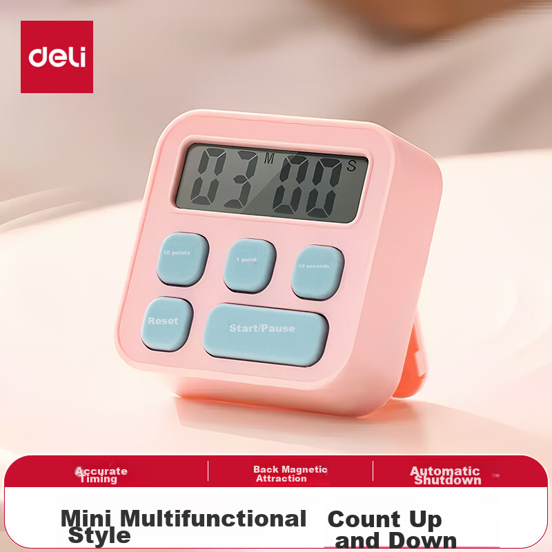 Deli Timer Self-Discipline Check-In Set