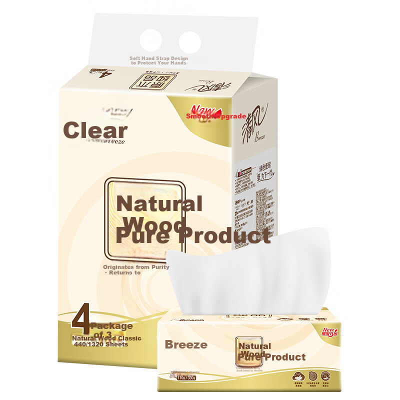 Qingfeng Natural Wood 3-Ply Facial Tissue