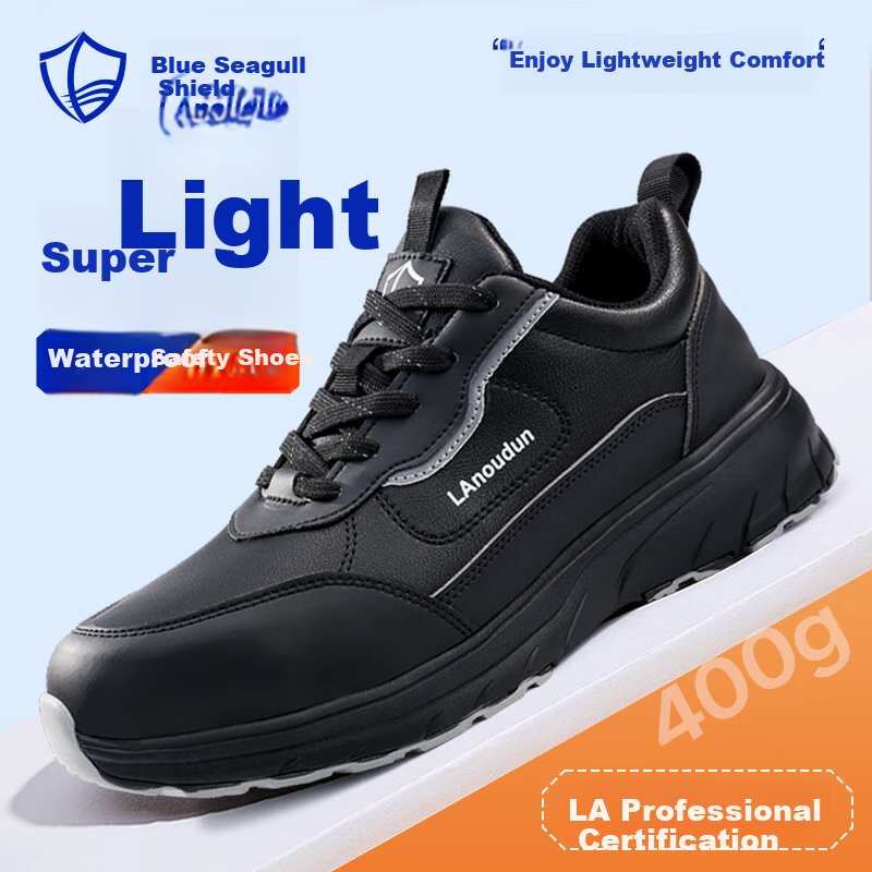 Lanoudun Lightweight Safety Shoes for Men