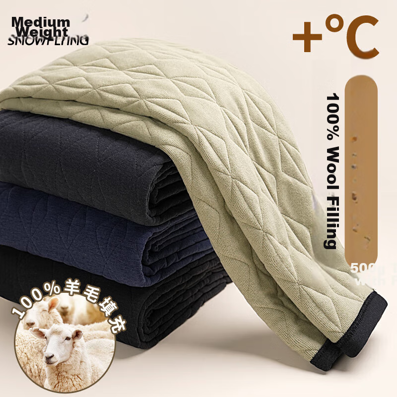 SNOWFLYING Wool Thermal Underwear