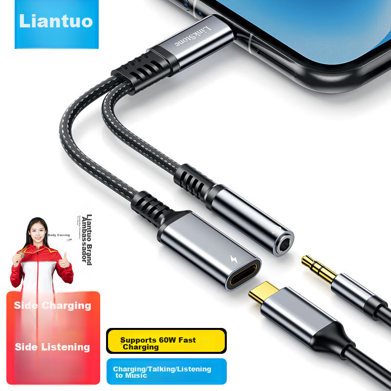 LinkStone Type-C to 3.5mm Audio Converter Cable