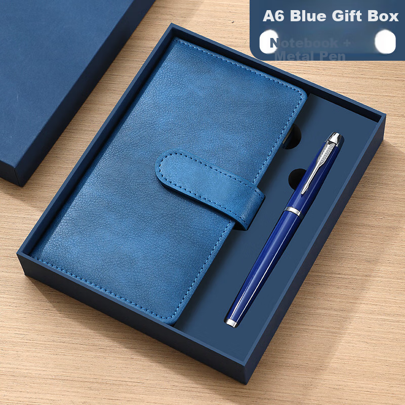 Jiaranheng Mid-Autumn Gift Notebook