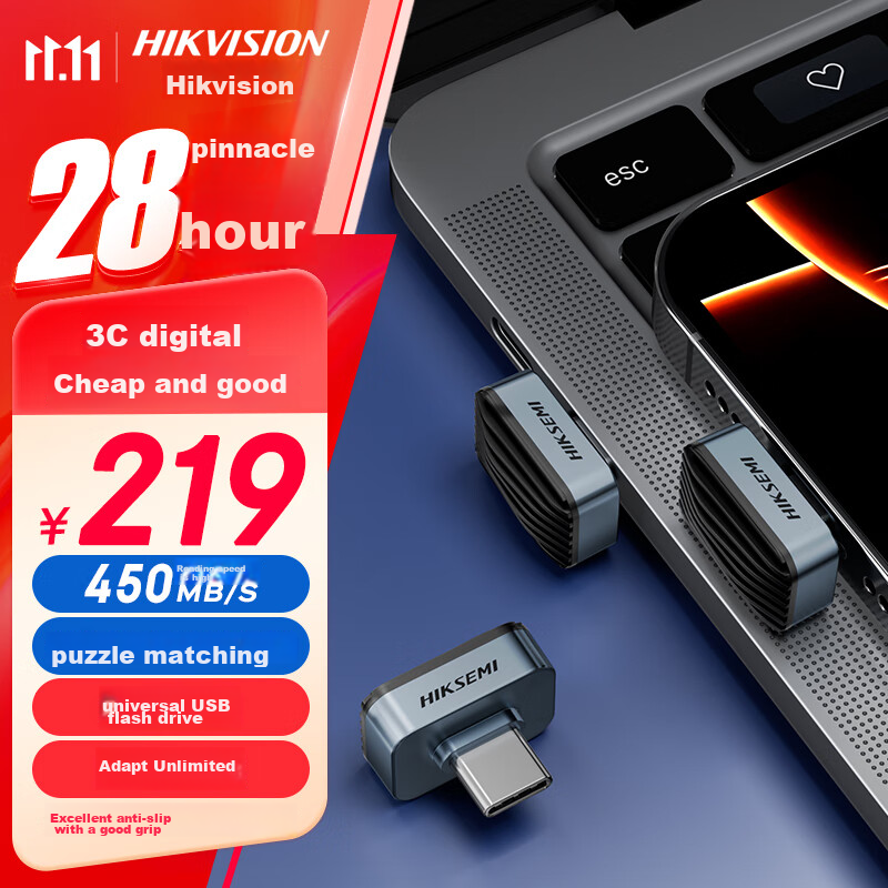 HIKVISION F450 128GB Type-C Flash Drive - 450MB/s Speed