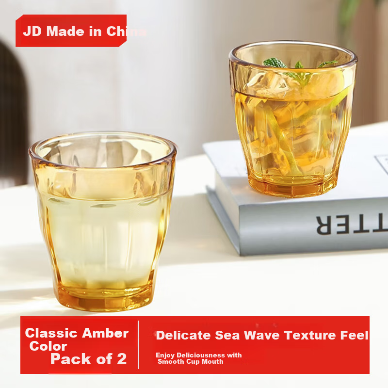 JD Original Thickened Glass Cup - 380ml Glacier Texture