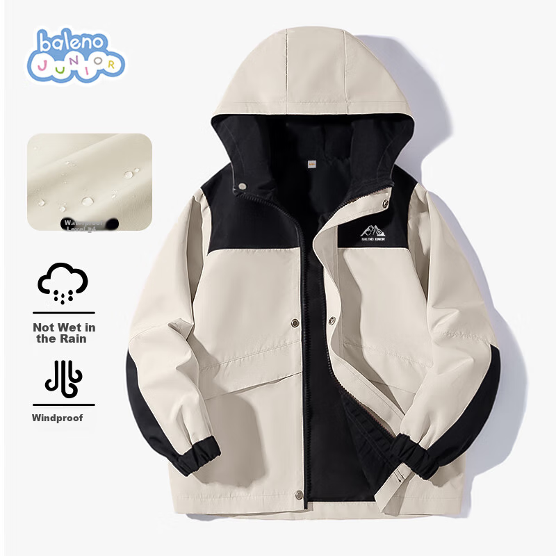 Baleno Kids Windbreaker 2026 Spring Autumn