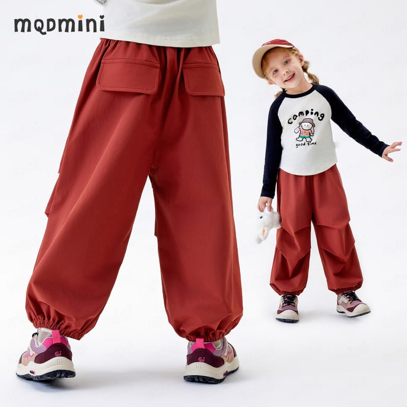 MQDMINI Kids' Casual Sports Trousers