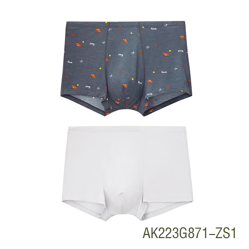 Aimer Kids Modal Boxer Briefs for Teen Boys