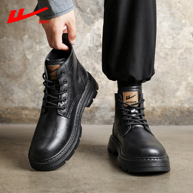 Warrior Martin Boots - Spring British Style High-top Work Boots