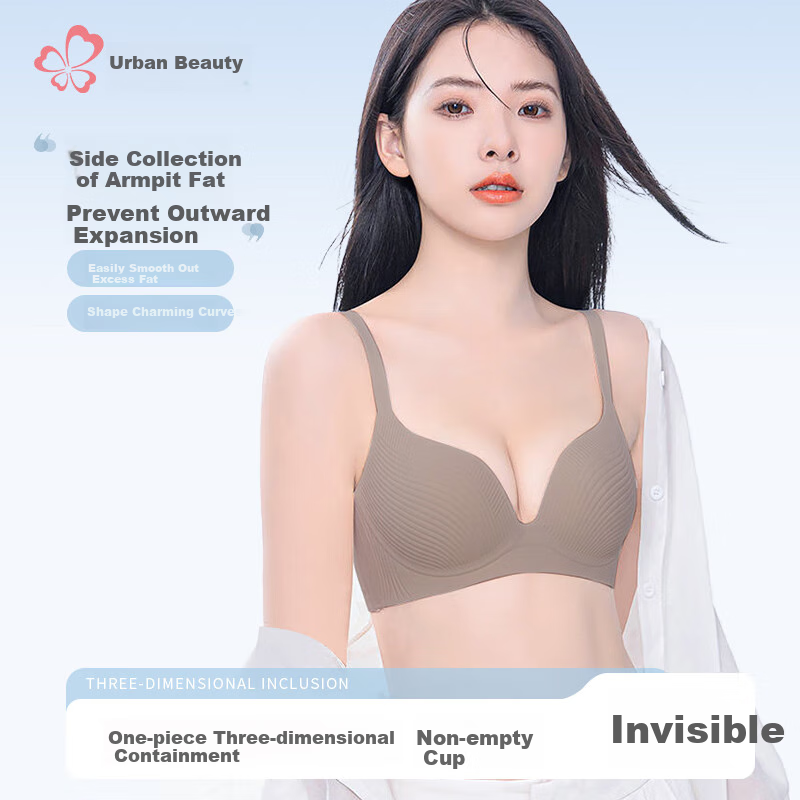 Dushiliren Women's Seamless Push-Up Bra
