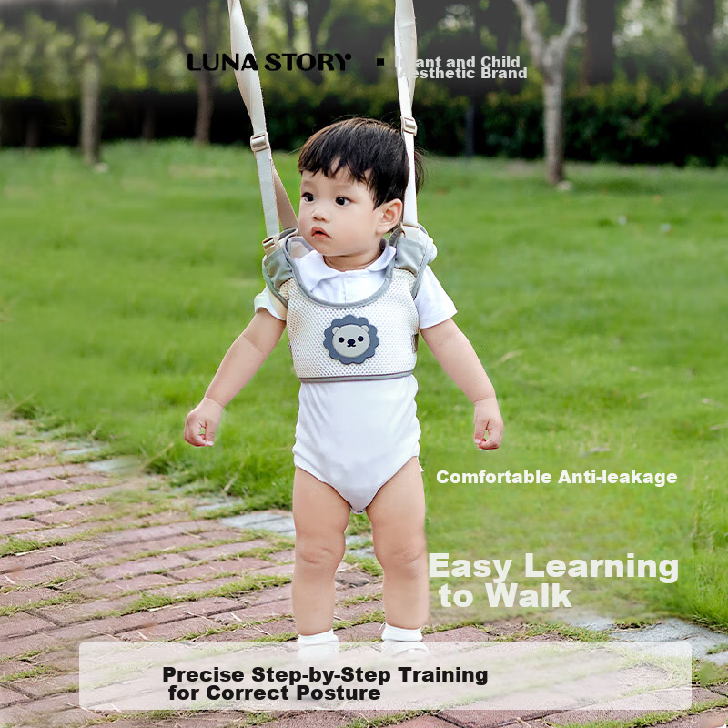 LUNASTORY Baby Walking Aid