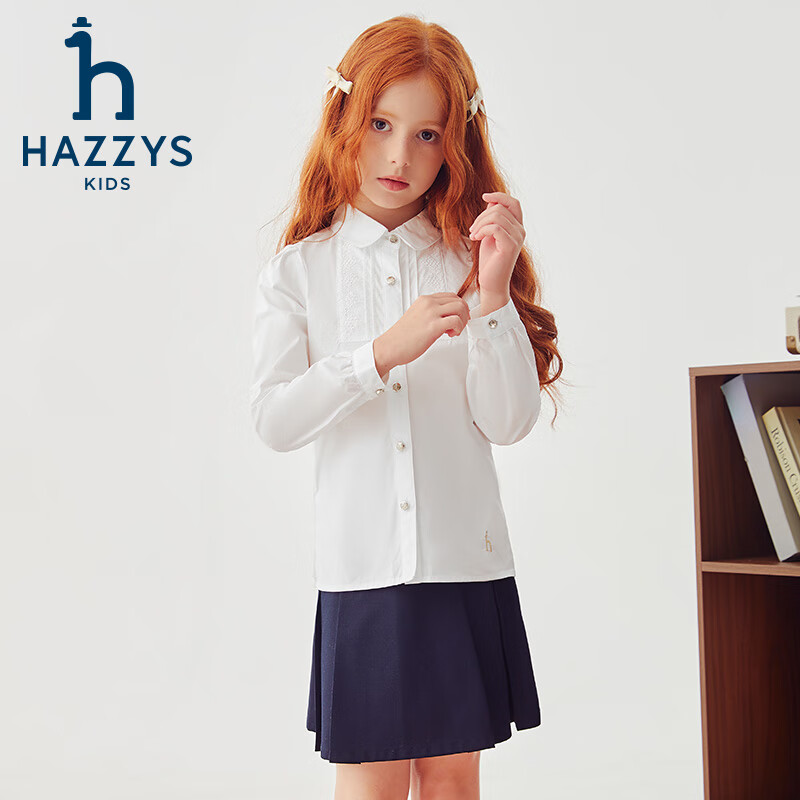 HAZZYS Girls' Long-Sleeve Shirt