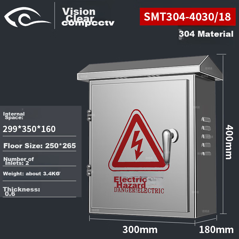 COMPCCTV 304 Stainless Steel Outdoor Monitoring Case