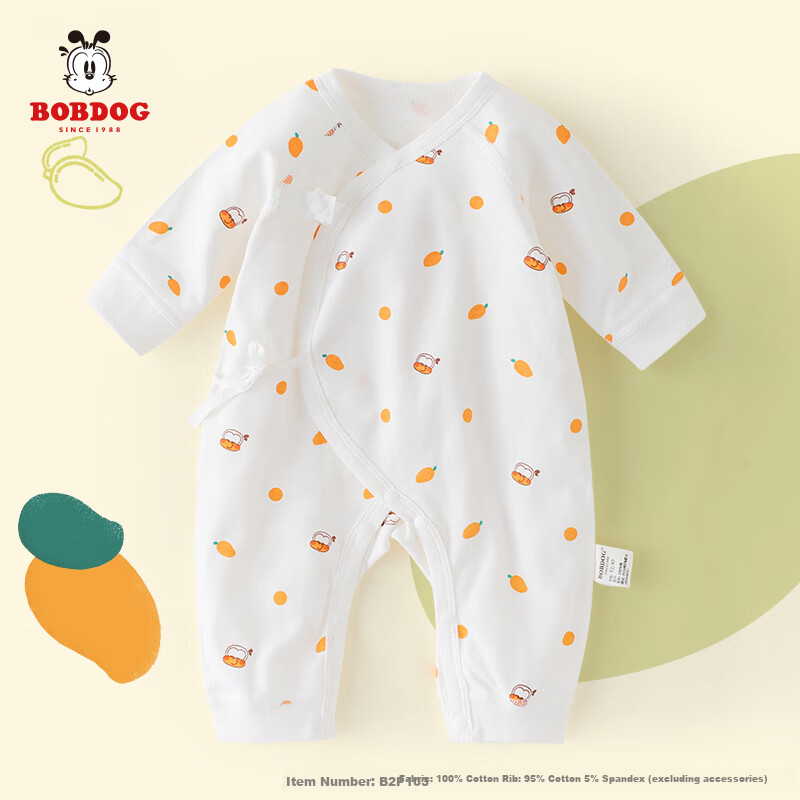 BOBDOG Baby Cotton Onesie
