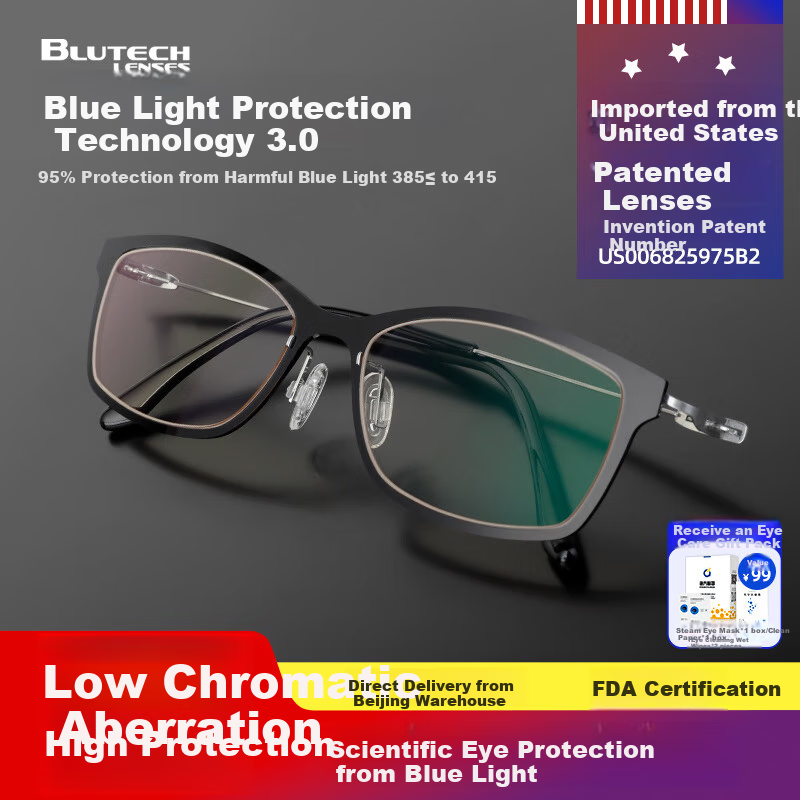 Blutech Blue Light Blocking Glasses