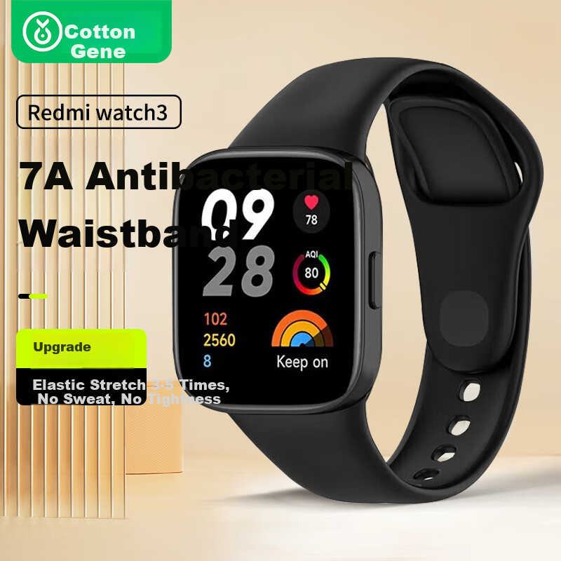 BIAZE Redmi Watch 3 Strap - Comfortable & Colorful