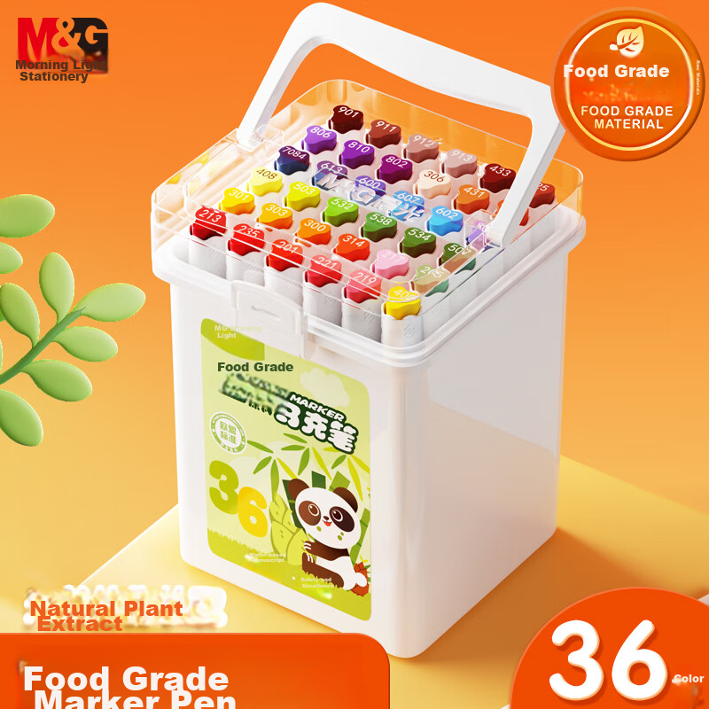 M&G 36-Color Food-Grade Markers for Kids