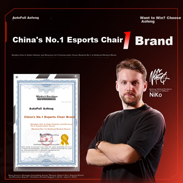 AutoFull G7 RGB Gaming Chair