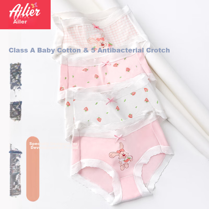 Ailier & OuLuOla Girls' Cotton Underwear