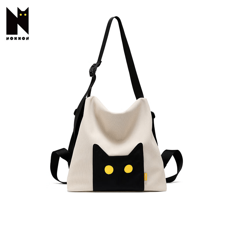 NOXXON Women's Dual-Use Backpack