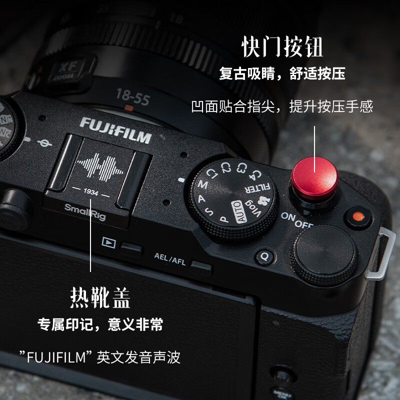 SmallRig 4878 Fuji X-M5 L-Shaped Leather Grip