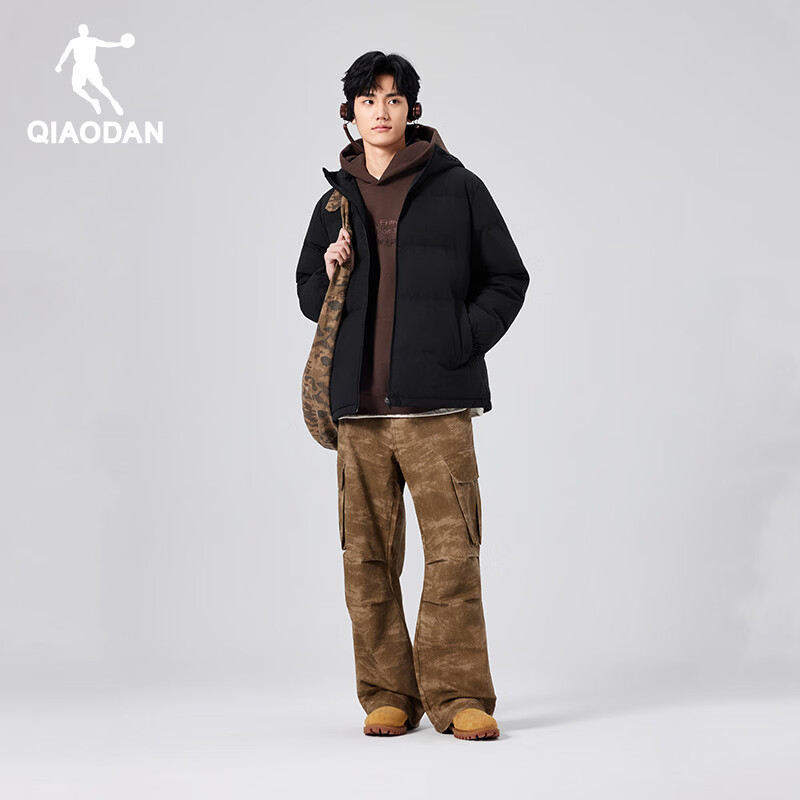 QIAODAN Men's Warm Hooded Down Jacket 2025