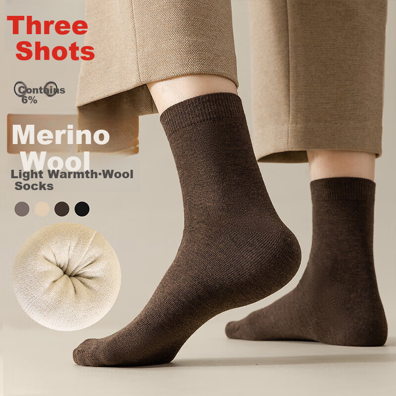 THREEGUN Wool Blend Antibacterial Socks, Fur Series