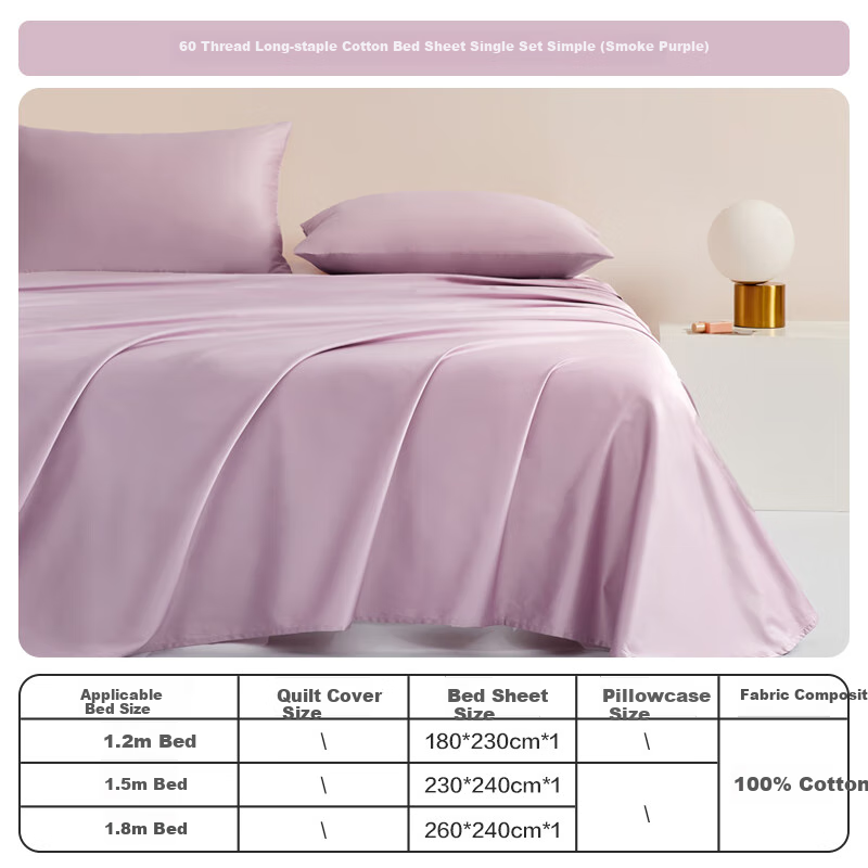 BEYOND Pure Cotton Bed Sheet