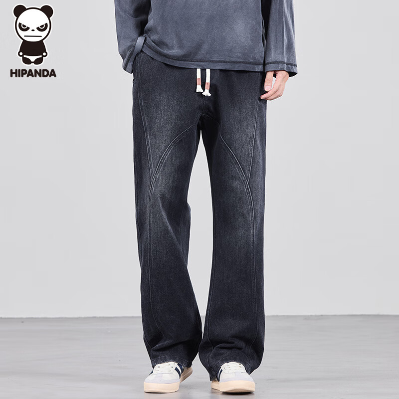 HIPANDA Men's Loose-Fit Straight-Leg Jeans