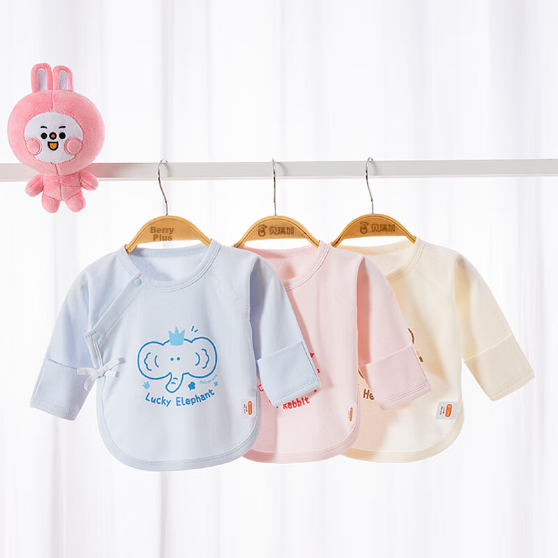 Babyprints Pure Cotton Newborn Half-Back Top