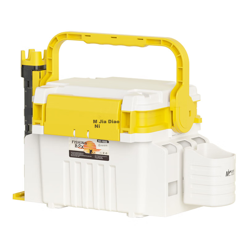 JIADIAONI Double-Layer Lure Fishing Tackle Box