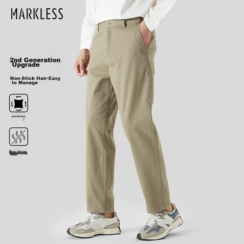 MARKLESS Men's Wrinkle-Resistant Casual Pants