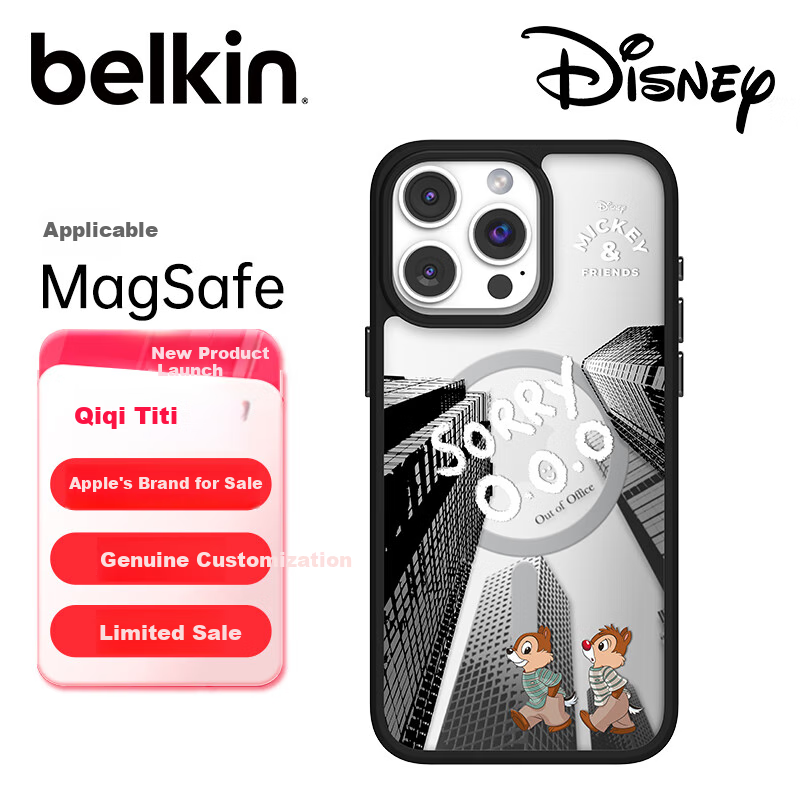BELKIN Disney Chip 'n Dale IPhone 15 Pro Max Case