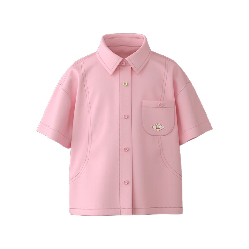 Papa Spring Kids Shirt Gray