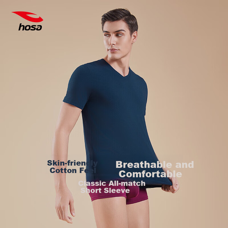 Hosa Men's Slim Fit Camisole T-Shirt