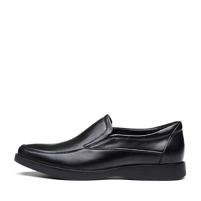 SENDA Men's Formal Leather Loafers