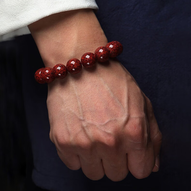 Qike Cinnabar Crystal Sand Bracelet for Women