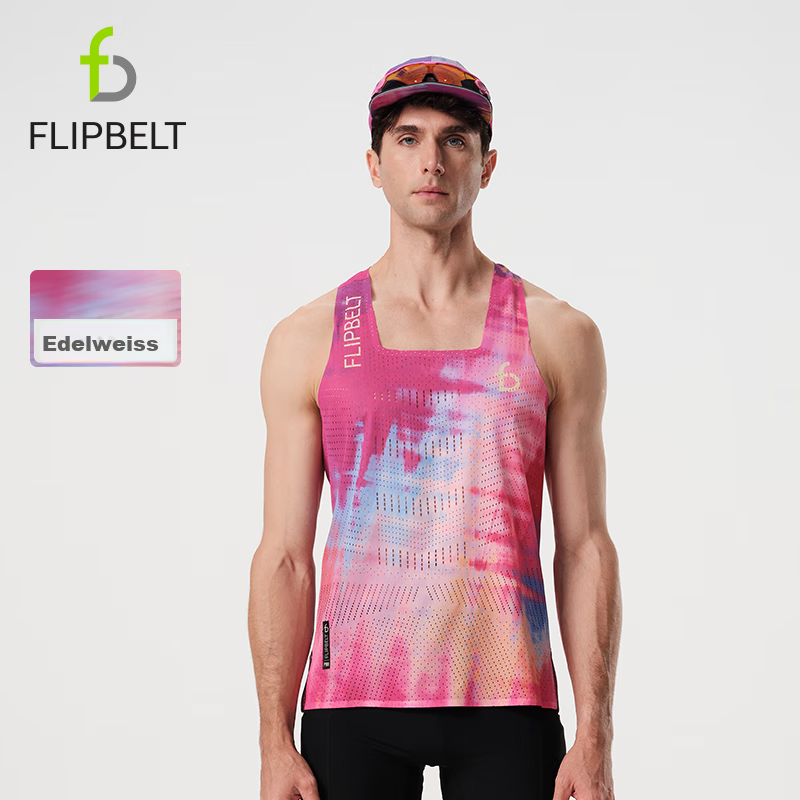 Flipbelt Men's Wind Tunnel Vest 2.0 - Quick-Dry Sports Vest
