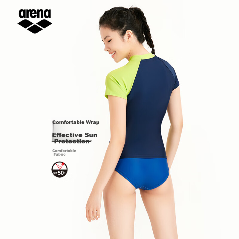 Arena Women's Slimming Swimsuit with Sun Protection