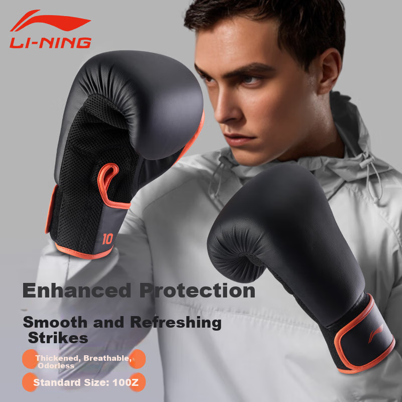 LI-NING Boxing Gloves - Unisex Sanda Training Gloves