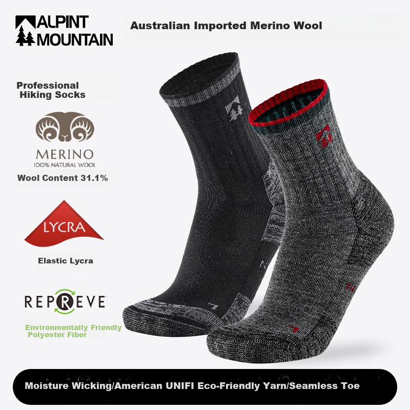 ALPINT MOUNTAIN Merino Wool Hiking Socks