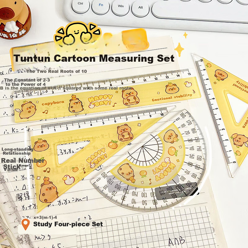 BOJIAO Capybara Ruler Set of 4 Pieces