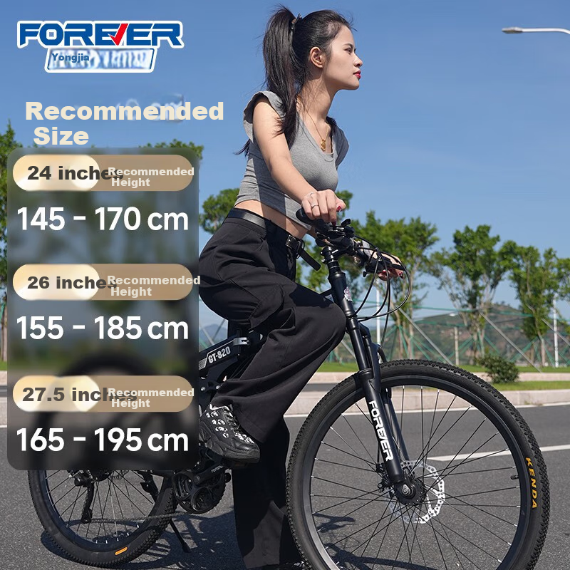 FOREVER Kids Folding Mountain Bike 24-Speed