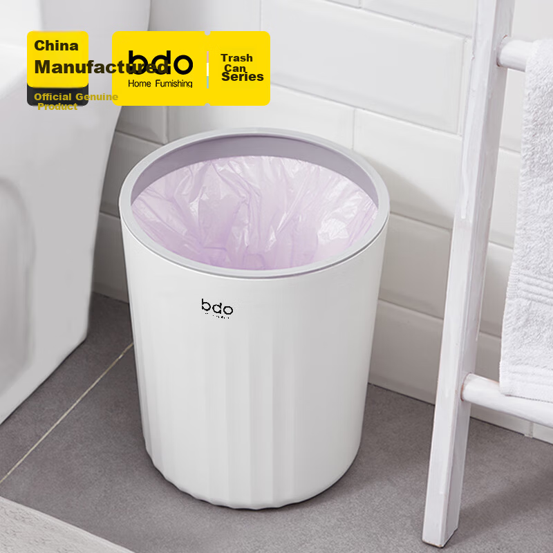 BDO Round Thickened Storage Bucket