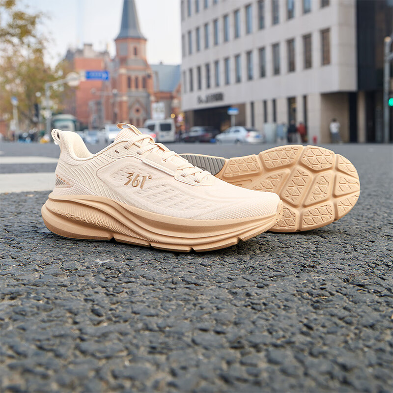 361° Men's Xingtu Jogging Shoes - Breathable & Shock-Absorbing